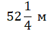 0400aimd-808b-67x48.png