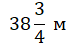 0400aiuo-7ec4-67x48.png