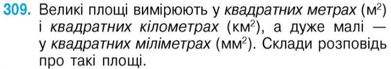 0400aj30-62f0-805x143.png