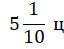 0400ajvs-d1de-64x49.png