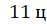 0400ajwx-238c-47x27.png