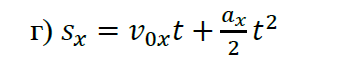 0400alk2-02d1-339x69.png