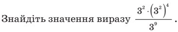 0400amyd-727a-367x67.png
