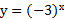 0400andy-4773-64x19.png