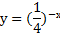 0400angr-da09-60x34.png