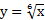 0400anhh-6f9b-45x20.png