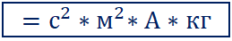 0400ap2t-4414-259x46.png
