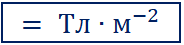 0400ap3j-a42c-184x45.png