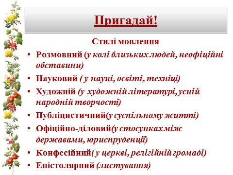 0400apud-15f5-573x430.png