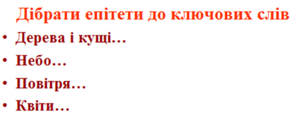 0400apwc-04c9-581x235.png