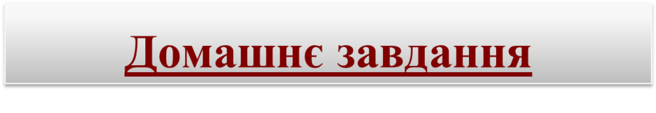 0400aq1n-46cb-940x163.png
