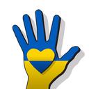 Иконка флага украины в форме сердца на ладони плоская ...
