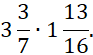 0400aq92-ebe8-93x55.png