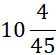 0400aqg1-ea8c-56x55.png