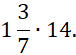 0400aqki-057f-76x55.png