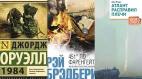 Контрольна робота за розділами  «Антиутопія у світовій літературі», «Проблеми війни і  миру в  літературі ХХ століття»