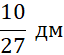 0400aqv1-c590-64x55.png