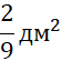 0400aqvj-3f8a-56x55.png