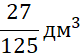 0400aqzb-4ff2-82x55.png