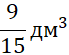 0400aqzw-f92d-69x55.png
