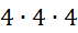0400as5n-0a2b-71x30.png