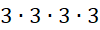 0400as6r-e9ce-100x30.png