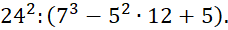 0400ash4-8970-228x30.png