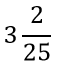 0400asuz-ba0f-57x70.png