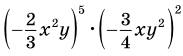 0400at4a-f923-183x56.png