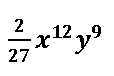 0400at6p-c7b4-114x76.png