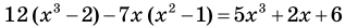 0400atbk-f717-317x26.png