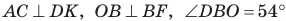 0400atib-94f3-286x21.png