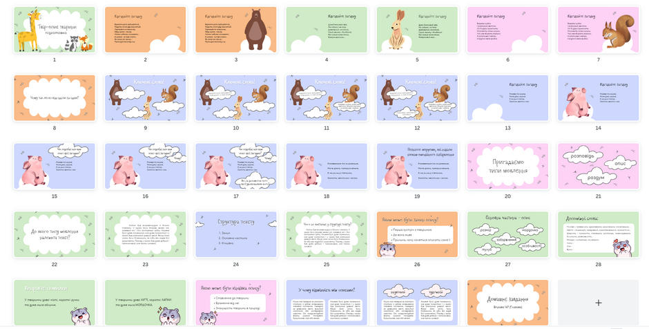 0400atic-a9c5-940x476.png
