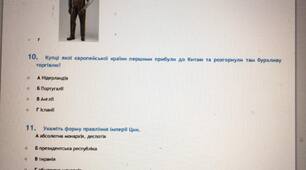 Тест1