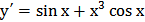 0400auld-0b30-145x22.png
