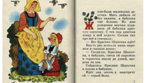 Функції електронних видань.