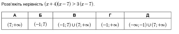 0400avrs-d578-628x122.png