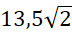 0400awdb-d73f-72x33.png