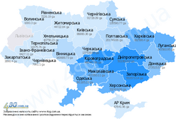 0400ax6w-fdf8-247x167.png