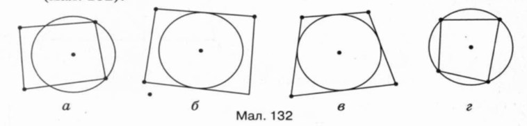 0400az17-0e37-758x182.png