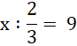 0400azf9-6442-87x52.png