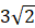 0400azox-314c-32x26.png