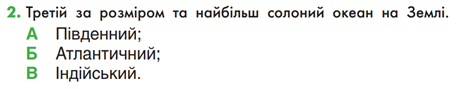0400azsz-7173-643x124.png
