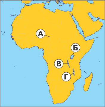0400b158-a2b6-352x361.png