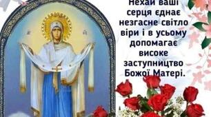 Короткий опис поняття коучинг