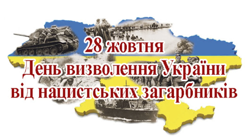 0400b24c-b814-886x480.png