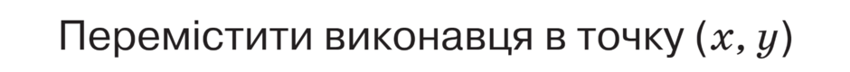 0400b3ow-eb56-940x80.png