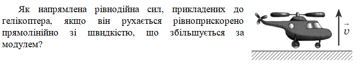 0400b49u-ac1e-707x128.png