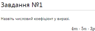 0400b4i9-c717-313x103.png