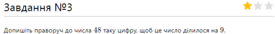 0400b4k5-c322-557x69.png